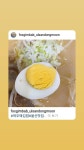 여우애김밥 언양동문점 - 자유게시판 - 울산역 동문굿모닝힐 오피스텔, 상가 여우애김밥 언양동문점