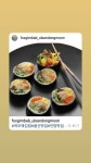 여우애김밥 언양동문점 - 자유게시판 - 울산역 동문굿모닝힐 오피스텔, 상가 여우애김밥 언양동문점