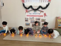 12월 3주 꽃잎반 이야기🌸 - 꽃잎반 이야기 - 시립장현루벤시아2차 어린이집 12월 3주 꽃잎반 이야기🌸