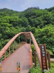 용소계곡... - 여행지... - 정민이의 행복쌓기 용소계곡...