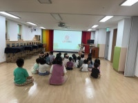 영어 - 2025 마루반 - 우방아이유쉘어린이집화전 영어