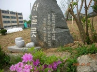 한국 천주교회의 교회사 살펴보기 3. 을묘박해, 신유박해, 을해박해... 한국 천주교회의 교회사 살펴보기 3. 을묘박해, 신유박해, 을해박해... 