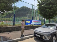 홍보 현수막 부착(법수) - 5월 - 우리들의 이야기 - 함안군외국인주민통합지원센터(구, 함안외국인센터) 홍보 현수막 부착(법수) - 5월