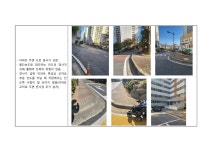 쌍봉동 주민센터 동네 한 바퀴 - 자유게시판 - 동행빌리지 쌍봉동 주민센터 동네 한 바퀴