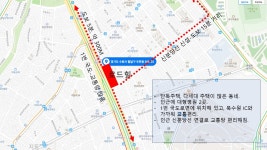 수원시 팔달구 우만동 509-11일대(로드힐-단지형도생) - 발표자료 - 행복재테크 신축스터디 수원시 팔달구 우만동 509-11일대(로드힐-단지형도생)