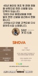 5060 중년 엄마 멋 내기 - 공산품 직거래 - 안동예천부동산정보 5060 중년 엄마 멋 내기