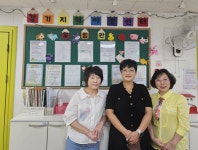 경기지역아동센터 방문 - 앨범방 - 경기대학교 평생교육원 사회복지학과 경기지역아동센터 방문