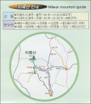 미륵산 등산지도(원주시) - 전남,광주산행지도 - 그냥 그렇게... 미륵산 등산지도(원주시)