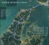 남파랑길 36코스 26,04,15,수 - 남파랑길 사진 - 산을오르며... 남파랑길 36코스 26,04,15,수