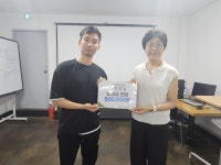 후원금 전달식 - 사)평실사 공지방 - 사단법인 평생학습을실천하는사람들 후원금 전달식