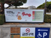 대구광역시 문화예술회관 - 여행이야기 - 고령효노인복지센터 대구광역시 문화예술회관