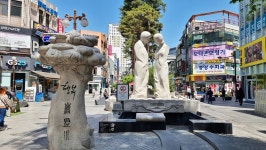 경기옛길 경흥길 제2길 천보산길-1,(의정부역~동오역) 2023, 04, 23 - 경기옛길 경흥길 - 호야의 이야기 경기옛길 경흥길 제2길 천보산길-1... 