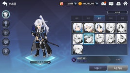 5월 2일(화) 업데이트 패치 안내 (5/2 내용 추가) - 공지사항 - 그랜드체이스 공식카페 5월 2일(화) 업데이트 패치 안내 (5/2 내용 추가)