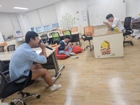 9월14일) 루미큐브 + 자유시간 - [뉴 스포츠로 체력단련] - 코끼리행복문화센터 9월14일) 루미큐브 + 자유시간