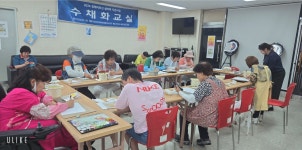 수채화교실 수업 활동사진 - 포토캘러리 - 사단법인 경기도지체장애인협회 안성시지회 수채화교실 수업 활동사진