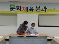 22.06.21 문화체육분과회의 장소 : 주민센터 2층 회의실 - 주민자치회 행사 - 석관동 주민자치회 22.06.21 문화체육분과회의 장소 : 주민센터... 