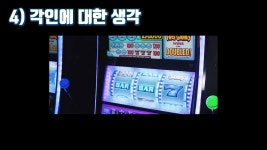 각인 영웅 및 가성비로 맞추는 방법등에 대한 공략입니다 - 나만의 공략 게시판 - 오딘: 발할라 라이징 각인 영웅 및 가성비로 맞추는 방법등에... 