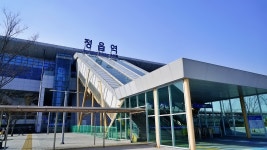 전북 정읍 여행!!김태연/정읍 동신초등학교, 정읍사공원, 쌍화차거리, 정읍천벚꽃 - 우리들 이야기 - [태연나라]- 김태연(범태연) 공식 팬카페 전북... 