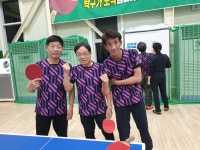 에이스클럽 11월월례회 - 에이스클럽 - 통영시탁구협회 에이스클럽 11월월례회