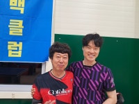 에이스 클럽 7월 월례회 - 에이스클럽 - 통영시탁구협회 에이스 클럽 7월 월례회