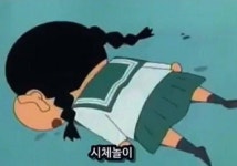 제 4회 동통영 새마을금고이사장배탁구대회 - 대회 사진 - 통영시탁구협회 제 4회 동통영 새마을금고이사장배탁구대회