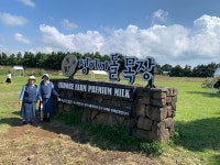 두 분 수녀님과 보낸 한나절 - 우리들의 이야기 - 천주교 제주교구 신창성당 두 분 수녀님과 보낸 한나절