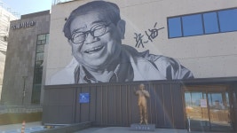 옥연지 / 송해공원 - ▲저승봉 - 함박산 - 기산 - 반송삼거리 2 - 앞산, 청룡산, 용문산_ 주변 - 보고 걷고 옥연지 / 송해공원 - ▲저승봉 - 함박산... 