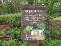 하단역-백용사-승학산-거북약수터- ★구덕산-서구민방위교육장 2 - 구덕, 승학, 엄광산_ 주변 - 보고 걷고 하단역-백용사-승학산-거북약수터... 