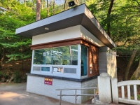 부상1리- ▲서봉 - 칼다봉-대혜담-대혜폭포-금오지-구미역 3 - 금오산, 제석봉_ 주변 - 보고 걷고 부상1리- ▲서봉 - 칼다봉-대혜담-대혜폭포... 