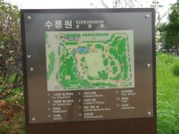 2012년 6월 16일_ 김해 김해민속박물관 - 아쉬운 사진들 - 보고 걷고 2012년 6월 16일_ 김해 김해민속박물관