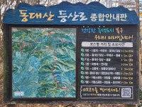 모화- 봉서산- 백일산- ▲삼태봉 - 관문성- 기령- 신흥재- 매곡 3 - 경주 & 영천_ 기타 - 보고 걷고 모화- 봉서산- 백일산- ▲삼태봉 - 관문성- 기령... 