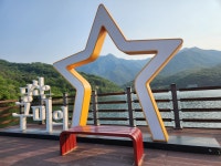부상1리- ▲서봉 - 칼다봉-대혜담-대혜폭포-금오지-구미역 3 - 금오산, 제석봉_ 주변 - 보고 걷고 부상1리- ▲서봉 - 칼다봉-대혜담-대혜폭포... 