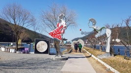 옥연지 / 송해공원 - ▲저승봉 - 함박산 - 기산 - 반송삼거리 2 - 앞산, 청룡산, 용문산_ 주변 - 보고 걷고 옥연지 / 송해공원 - ▲저승봉 - 함박산... 