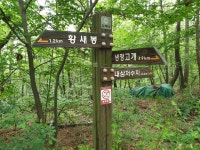 진영 - 금병산 - 태숭산 - 황새봉 - ★394.7m - 냉정마을 2 - 김해_ 기타 - 보고 걷고 진영 - 금병산 - 태숭산 - 황새봉 - ★394.7m - 냉정마을 2