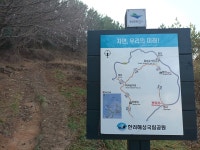 명사- 망산- 다대산성 - ★가라산- 진마이재- 뫼바위- 학동삼거리 1 - 고현_ 왼쪽 & 아래쪽 - 보고 걷고 명사- 망산- 다대산성 - ★가라산- 진마이재... 