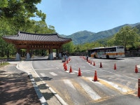 표충사- 쌍봉 - ★향로산 - 재약봉 - 코끼리봉- 옥류동천- 표충사 1 - 천황산 / 재약산_ 주변 - 보고 걷고 표충사- 쌍봉 - ★향로산 - 재약봉... 