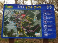 아주동주민센터- 선바위- ★옥녀봉 -명재쉼터- 국사봉-아주동 2 - 고현_ 오른쪽 & 위쪽 - 보고 걷고 아주동주민센터- 선바위- ★옥녀봉 -명재쉼터... 