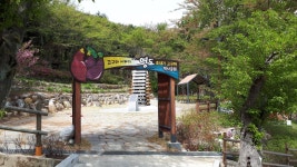 신선동체육공원 - 해돋이마을 - 육거리 - 함지골 - 고신대 1 - 천마산, 송도, 영도 - 보고 걷고 신선동체육공원 - 해돋이마을 - 육거리 - 함지골... 