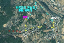 냉천리 - 배바위 - ▲최정산- 통점령- 비슬지맥- 헐티재- 오산2리 1... 보고 걷고 냉천리 - 배바위 - ▲최정산- 통점령- 비슬지맥- 헐티재- 오산2리 1