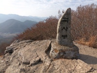 아주동주민센터- 선바위- ★옥녀봉 -명재쉼터- 국사봉-아주동 2 - 고현_ 오른쪽 & 위쪽 - 보고 걷고 아주동주민센터- 선바위- ★옥녀봉 -명재쉼터... 