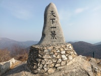 명사- 망산- 다대산성 - ★가라산- 진마이재- 뫼바위- 학동삼거리 1 - 고현_ 왼쪽 & 아래쪽 - 보고 걷고 명사- 망산- 다대산성 - ★가라산- 진마이재... 