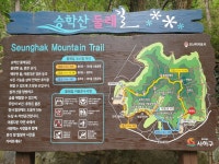 대티역-장수탑약수터- ★구덕산 - 거북약수터- 승학마루- 제석골 1 - 구덕, 승학, 엄광산_ 주변 - 보고 걷고 대티역-장수탑약수터- ★구덕산... 