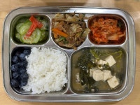 7월 9일 수요일 - 영양만점 식단 - 유아교육의명문 안산 본오예원유치원 7월 9일 수요일