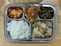 11월 18일 화요일 - 영양만점 식단 - 유아교육의명문 안산 본오예원유치원 11월 18일 화요일