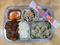 7월 9일 목요일 식단 - 영양만점 식단 - 유아교육의명문 안산 본오예원유치원 7월 9일 목요일 식단