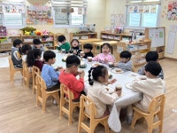 감귤 차) - ♡배려반(4세)♡ - 유아교육의명문 안산 본오예원유치원 🍊문학적 접근-감귤 기차🍊-미니 티파티를 했어요(feat. 감귤 차)
