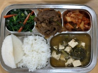 11월 19일 수요일 - 영양만점 식단 - 유아교육의명문 안산 본오예원유치원 11월 19일 수요일