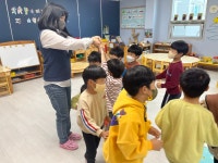 ⭐️키즈몬 영어⭐️ - 행복가득 하늘누리반 (6세) ❤️ - 사랑가득한 국공립 예뻐뽀 어린이집 ♡ ⭐️키즈몬 영어⭐️