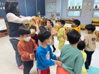 ⭐️키즈몬 영어⭐️ - 행복가득 하늘누리반 (6세) ❤️ - 사랑가득한 국공립 예뻐뽀 어린이집 ♡ ⭐️키즈몬 영어⭐️