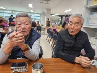 🎊어르신~~환영합니다🎊🎊 - 주간보호 일상 - 제천요양원/제천데이케어센터 🎊어르신~~환영합니다🎊🎊